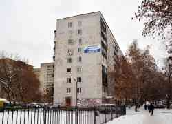 461 КБ