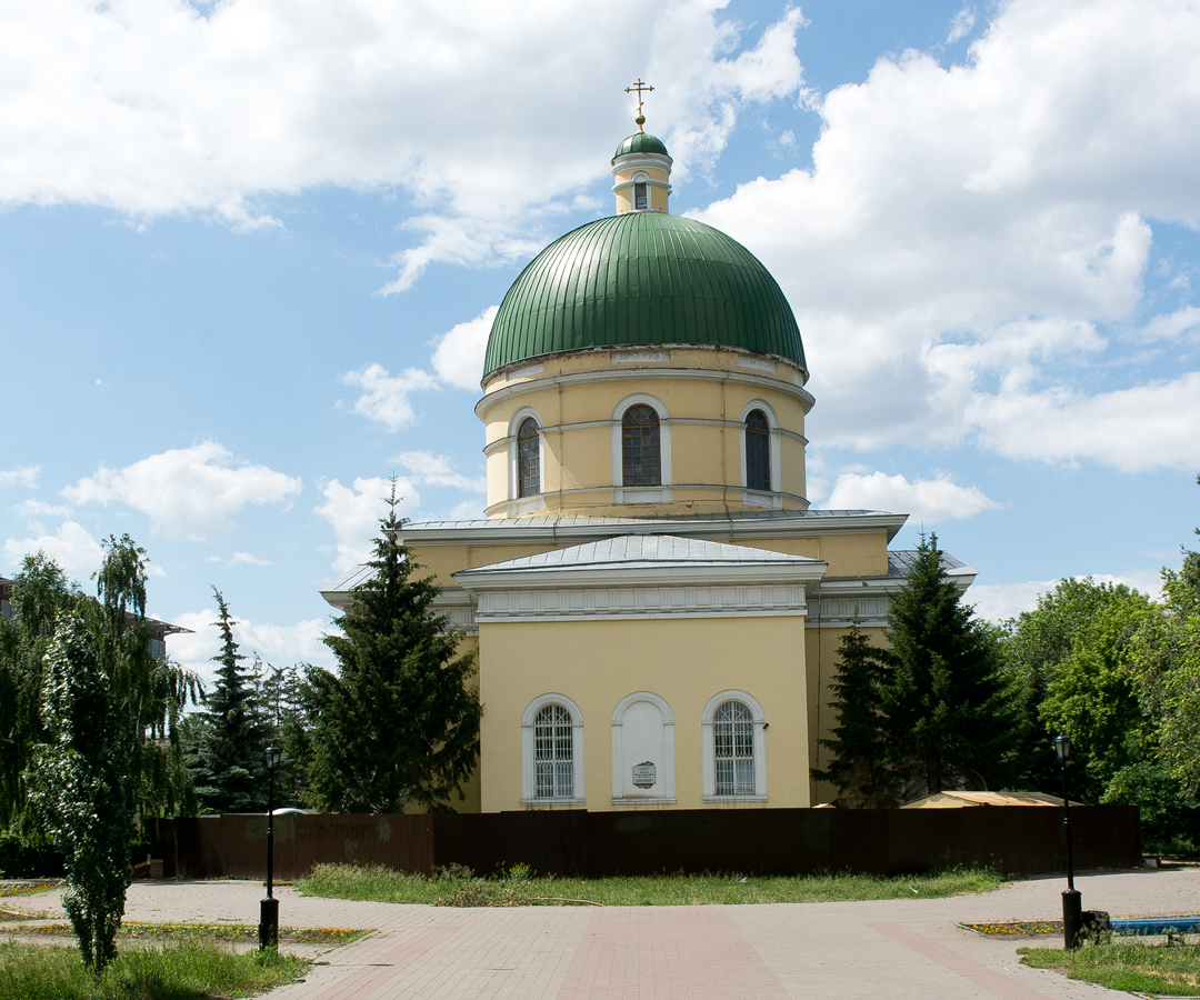 Омск, Улица Ленина, 27