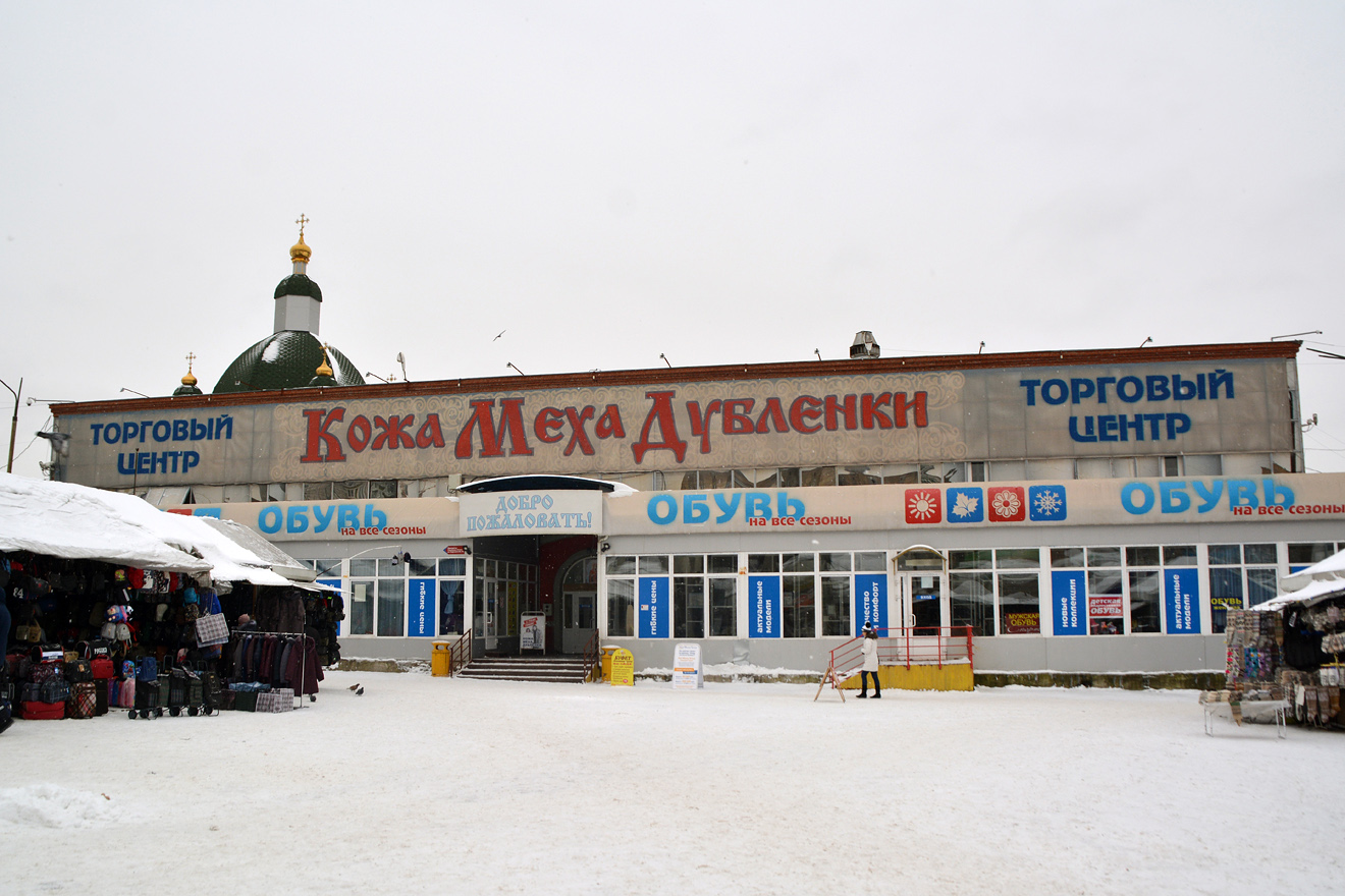 Пермь, Улица Пушкина, 104 корп. 4