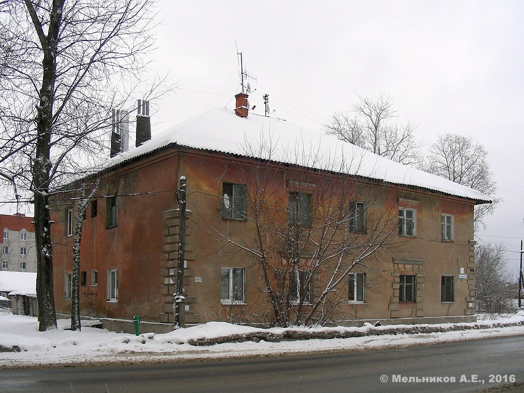 Иваново, Минская улица, 100