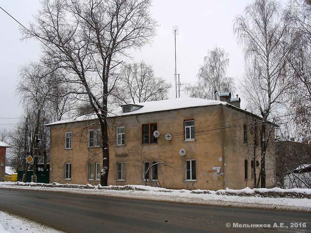 Ivanovo, Минская улица, 98