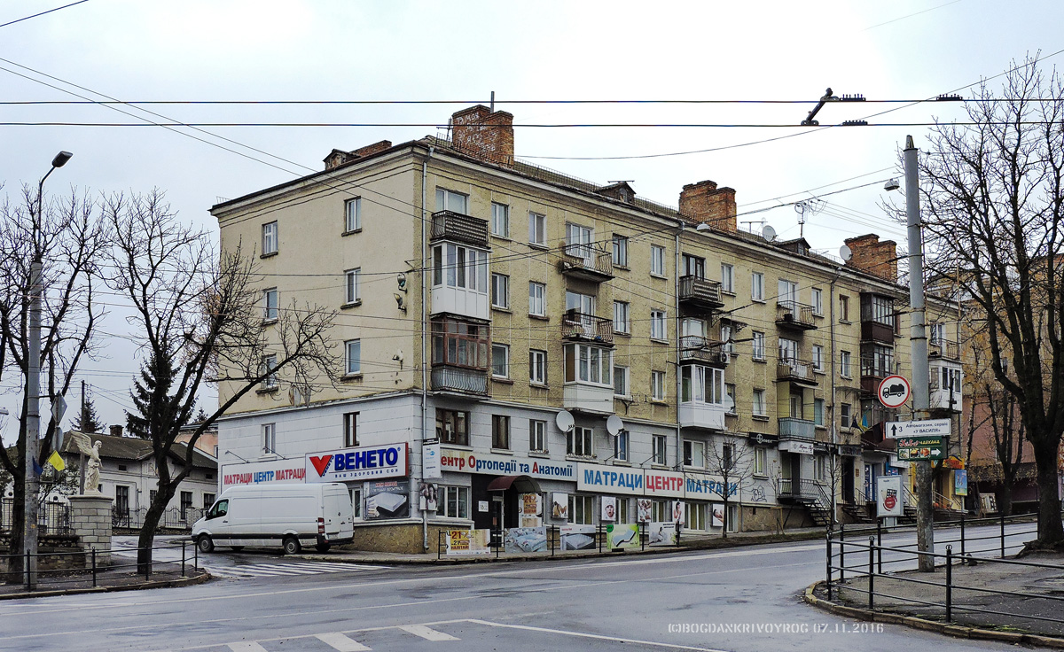 Тернополь, Русская улица, 1