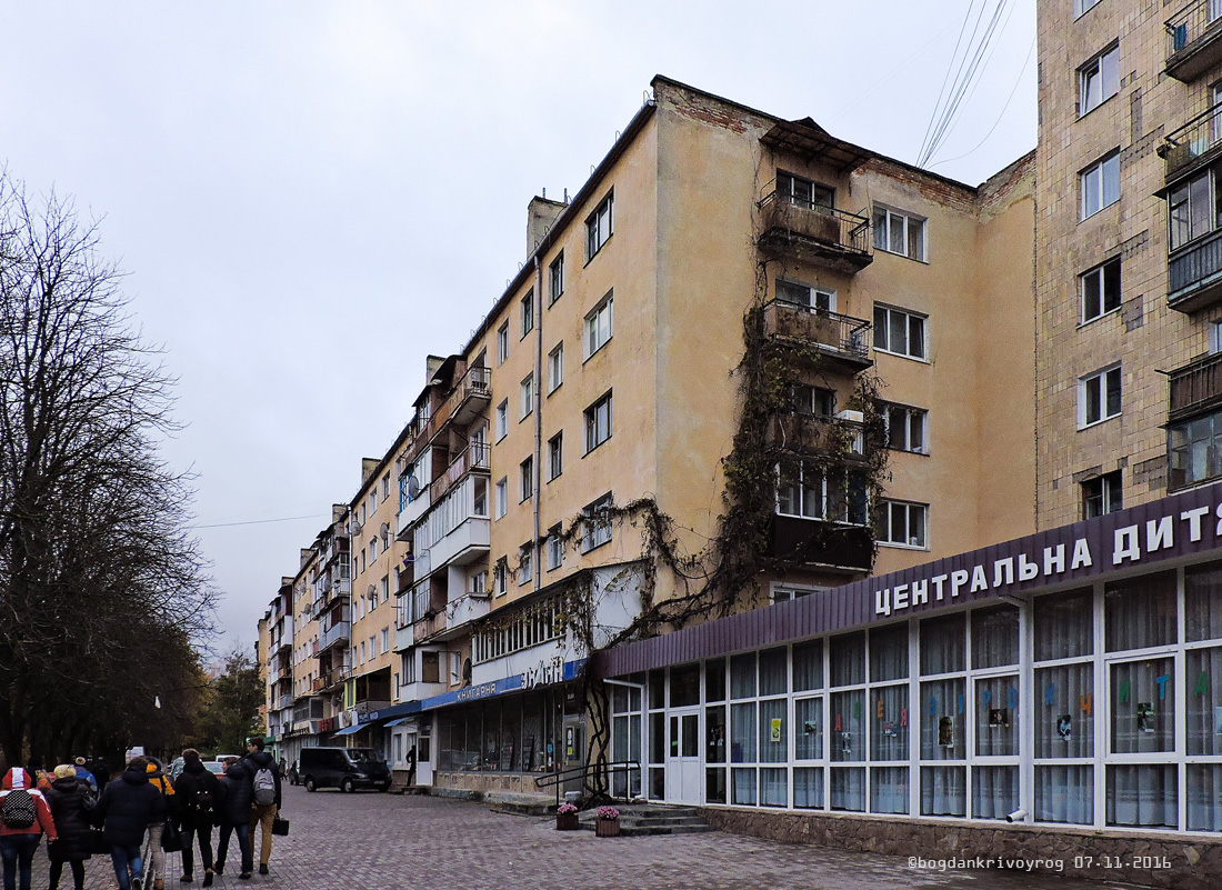 Тернополь, Улица Мира, 3А