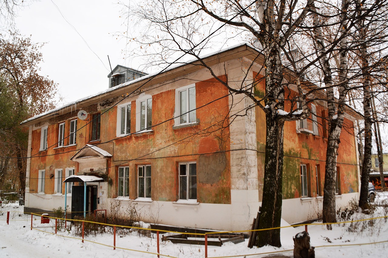 Пермь, Улица Плеханова, 53А
