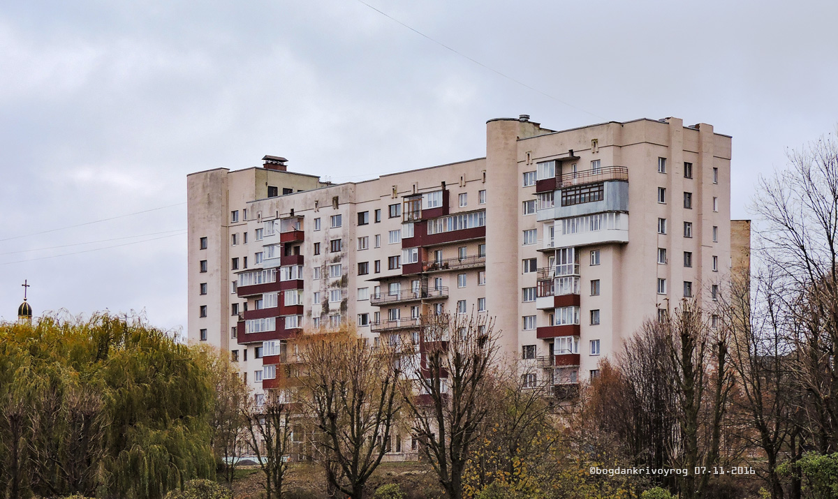 Тернополь, Улица Владимира Винниченко, 4