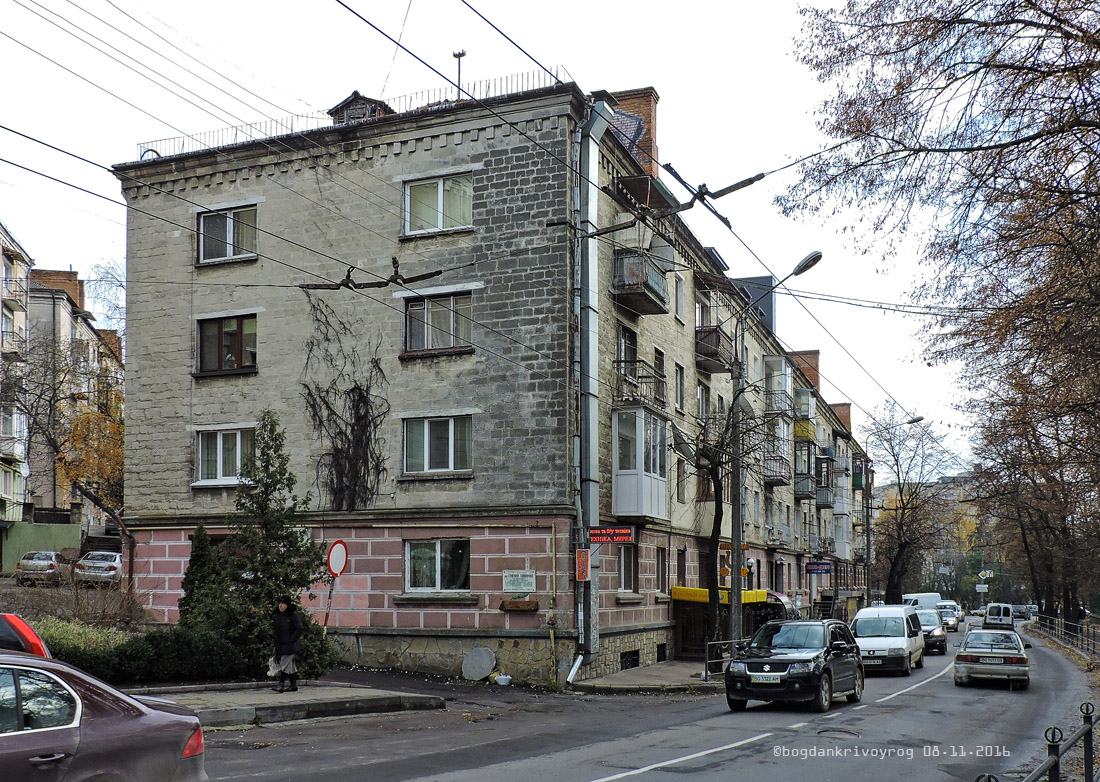 Тернополь, Улица Танцорова, 22