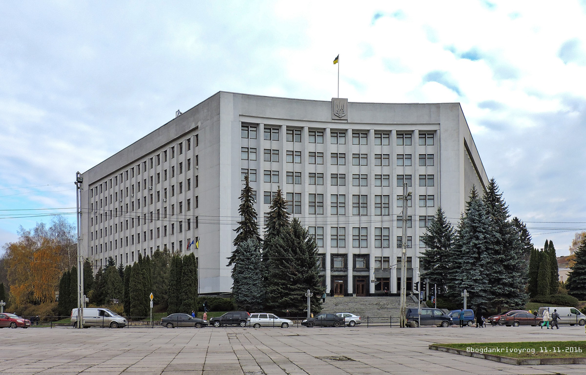 Тернополь, Улица Грушевского, 8