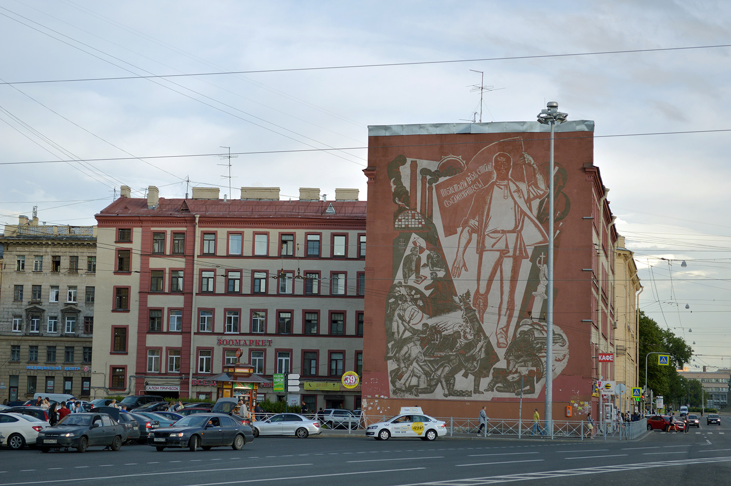 Санкт-Петербург, Проспект Стачек, 2 / Улица Ивана Черных, 2