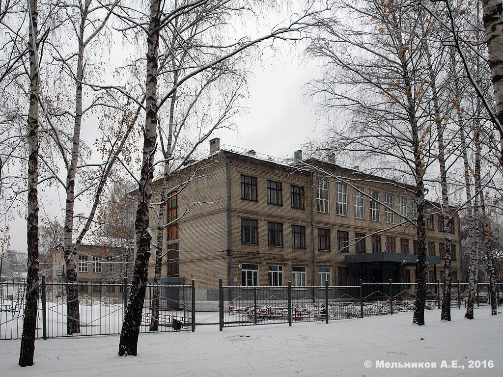 Нижний Новгород, Норильская улица, 1