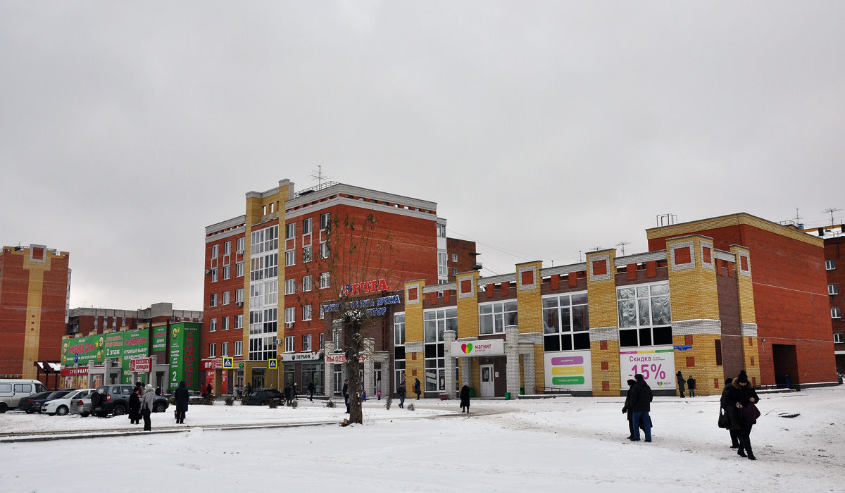 Омск, Космический проспект, 18Д