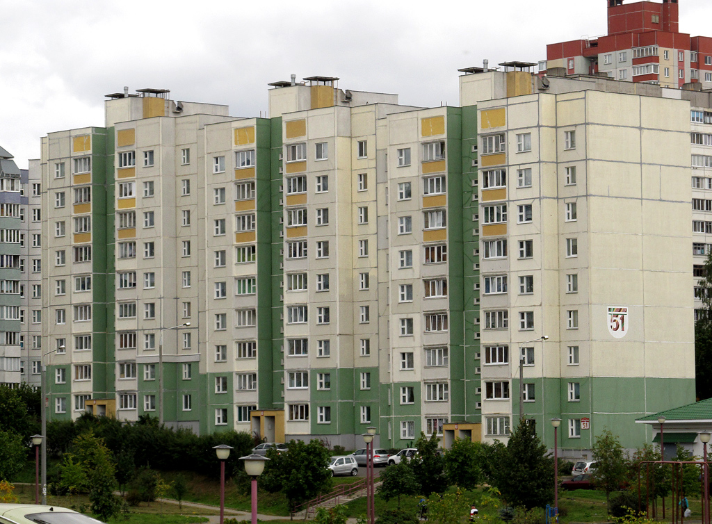Минск, Улица Лещинского, 51
