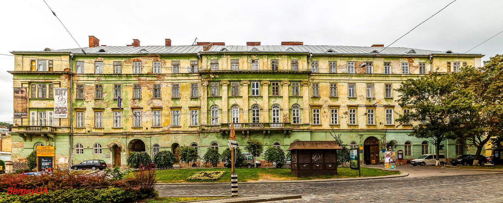Lviv, Улица Леси Украинки, 1 / Проспект Свободы, 26 / Театральная улица, 23