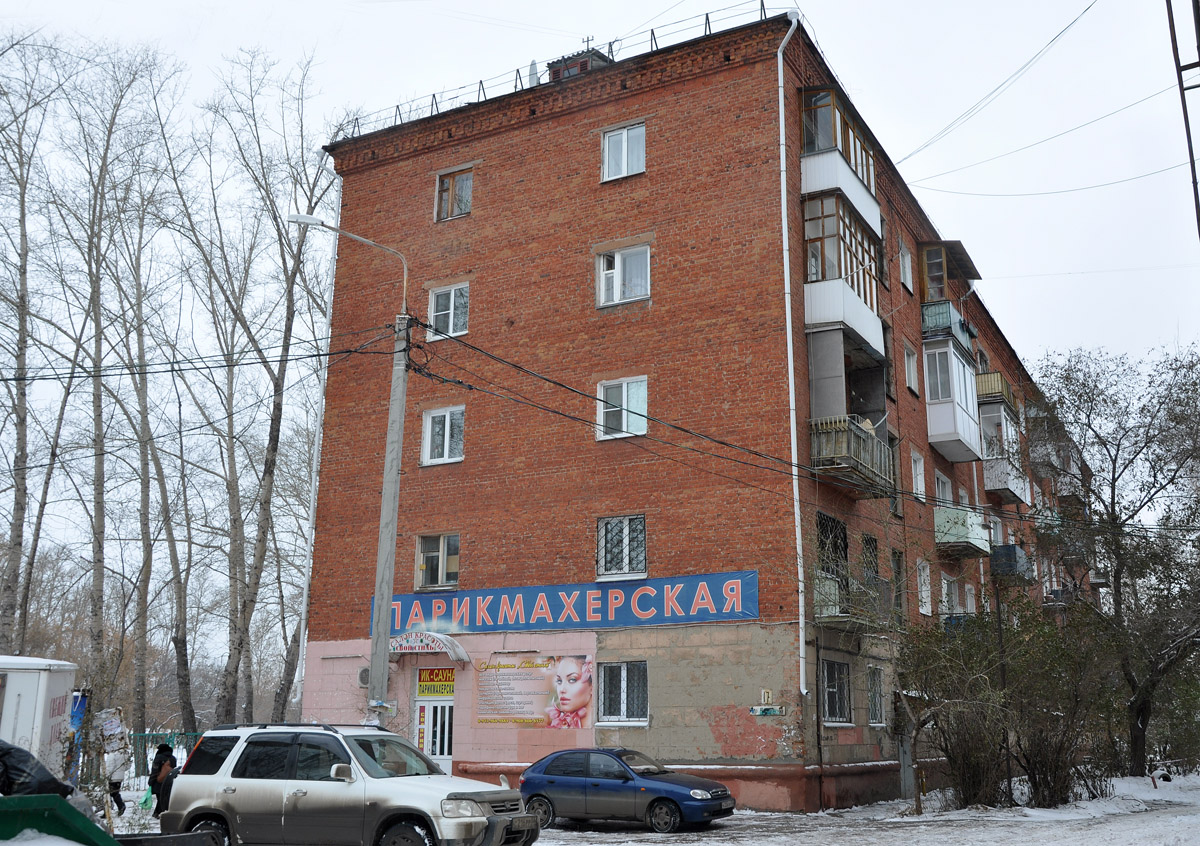 Омск, Космический проспект, 17