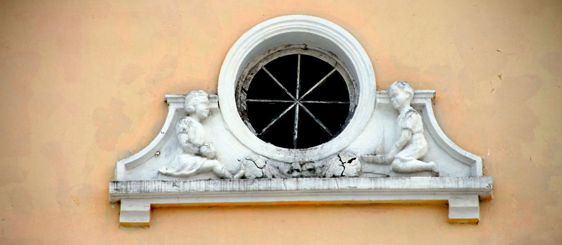 Таллин, Kangru, 5