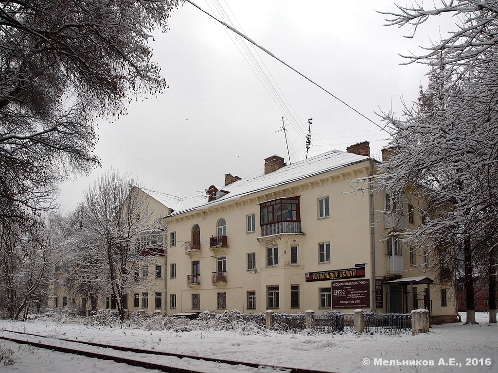 Нижний Новгород, Улица Космонавта Комарова, 3