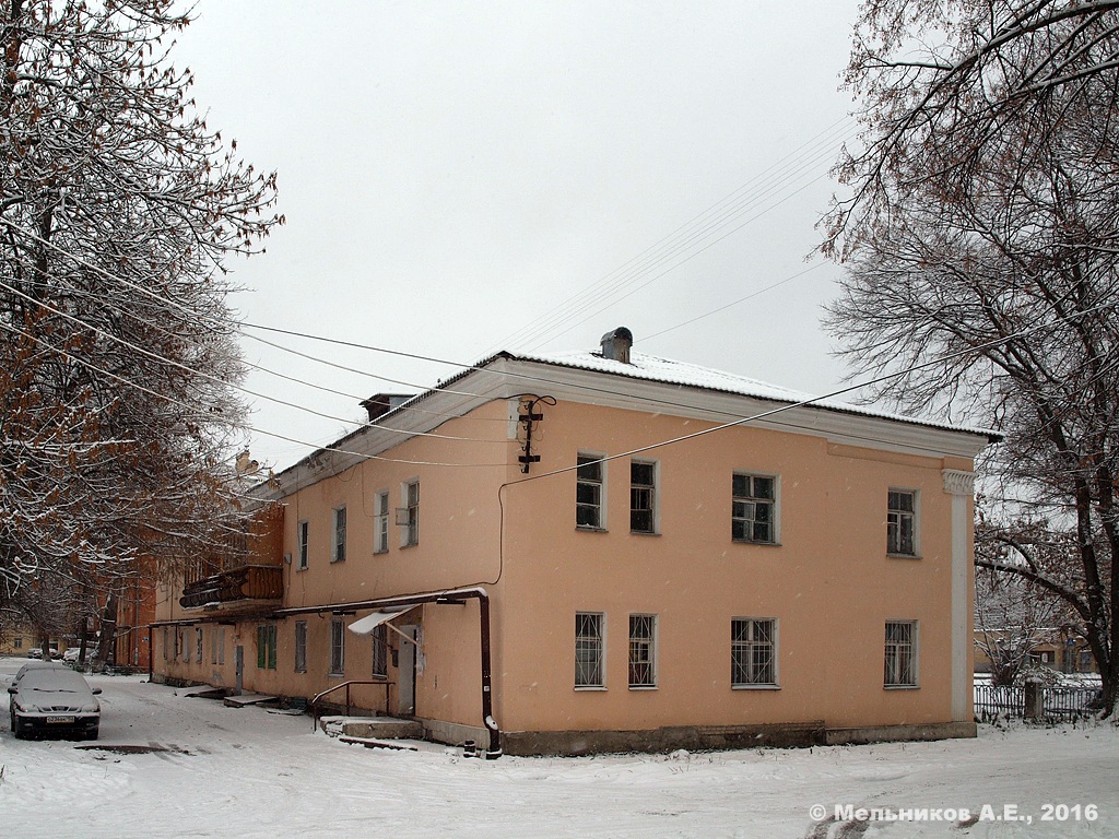 Нижний Новгород, Улица Космонавта Комарова, 5