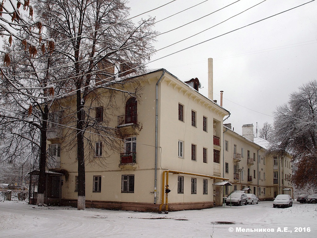 Нижний Новгород, Улица Космонавта Комарова, 3