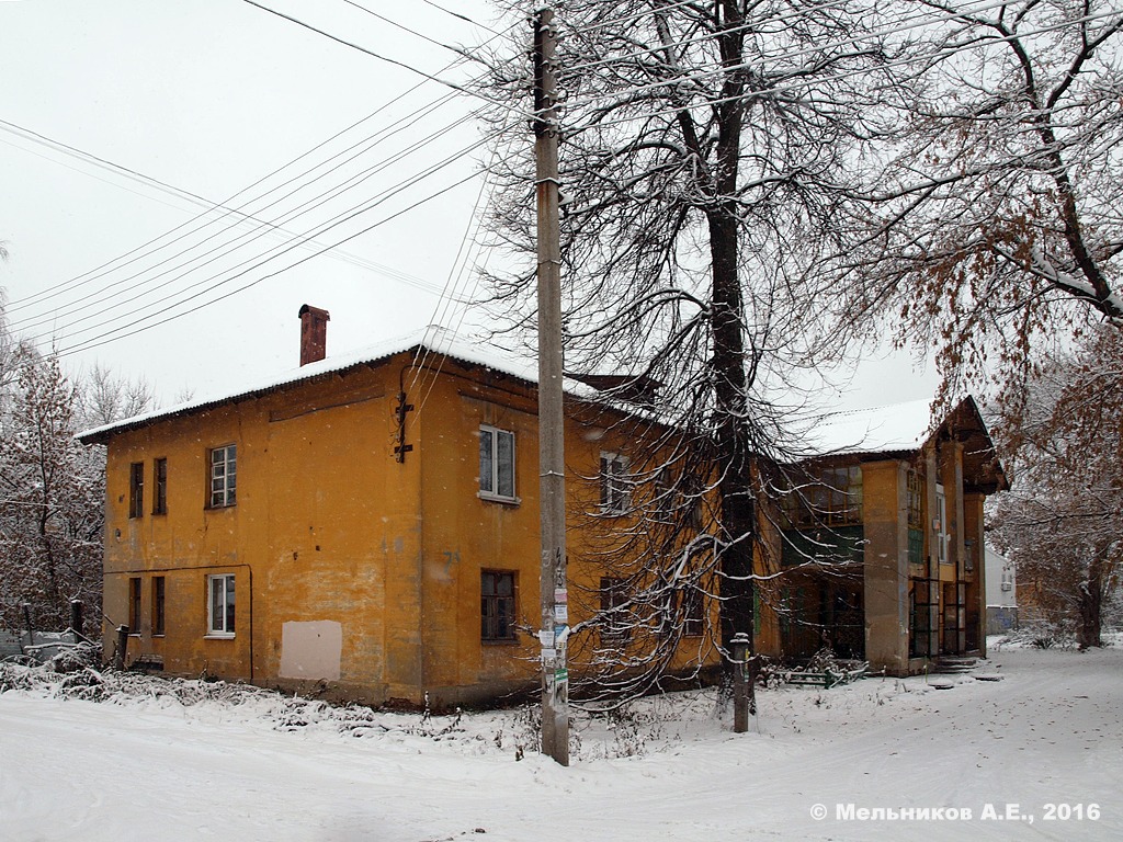 Нижний Новгород, Улица Космонавта Комарова, 7А