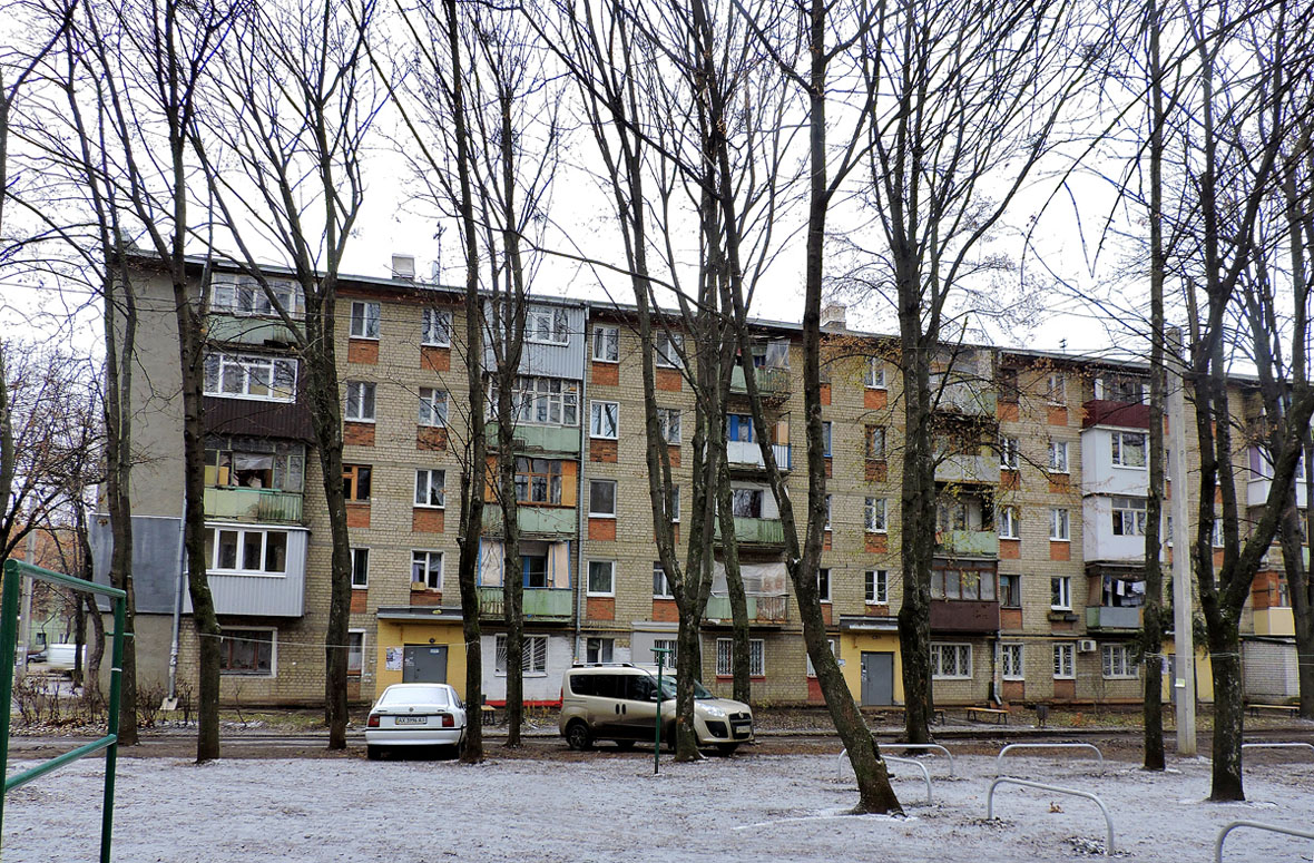 Харьков, Улица Харьковских Дивизий, 5