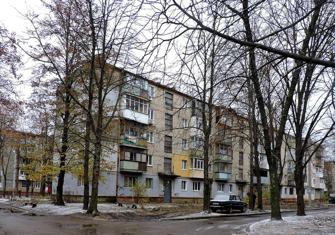 Харьков, Улица Харьковских Дивизий, 7 корп. 1