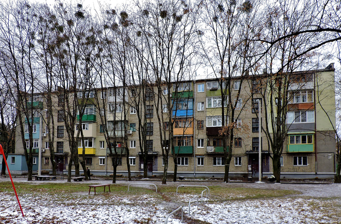 Харьков, Улица Харьковских Дивизий, 5 корп. 3