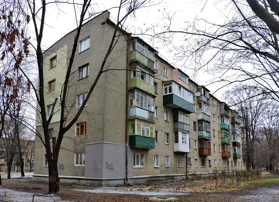 Харьков, Улица Харьковских Дивизий, 5 корп. 3