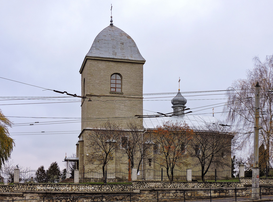 Тернополь, Улица Над Прудом, 16