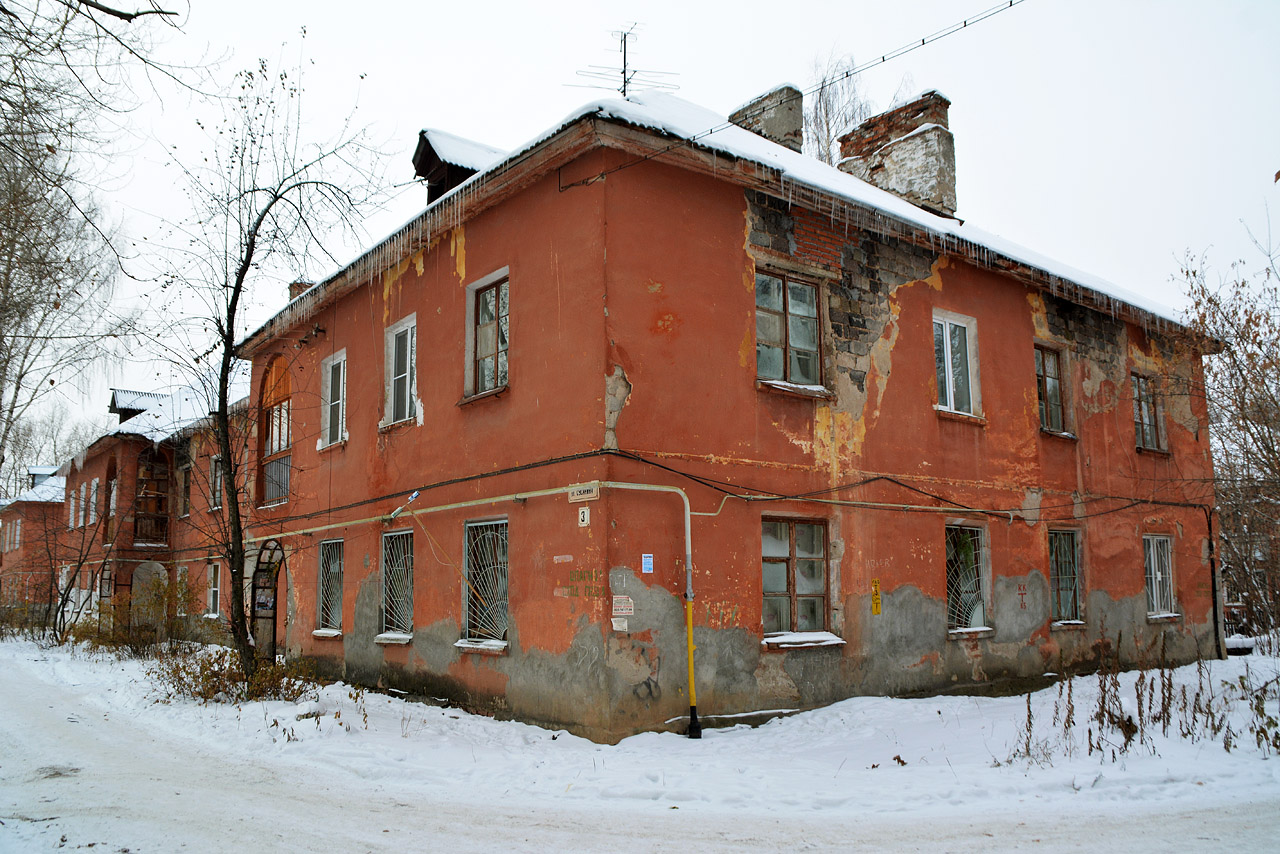 Пермь, Улица Сусанина, 3