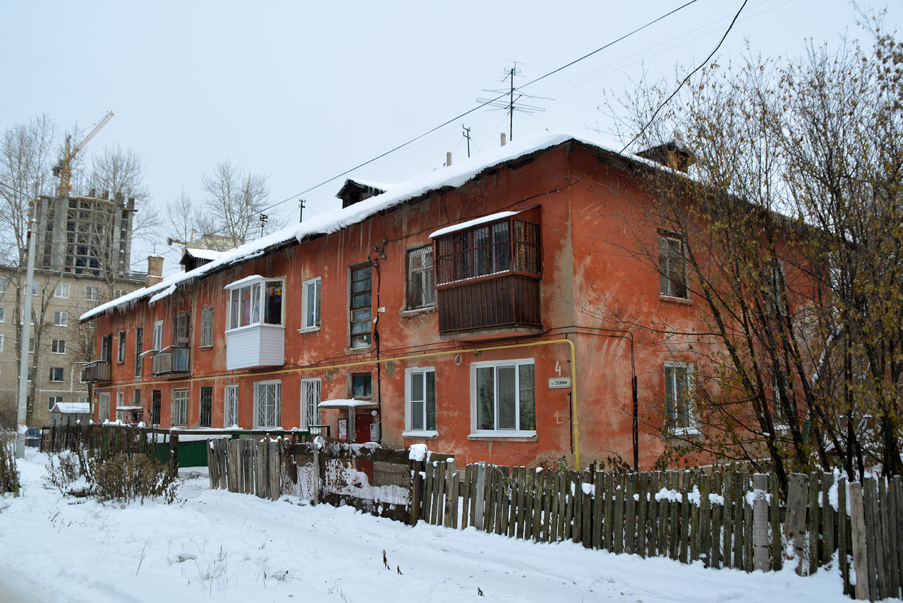 Пермь, Улица Сусанина, 4