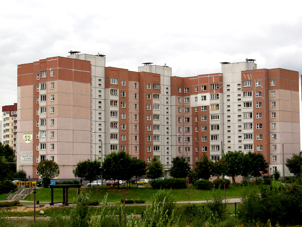Минск, Улица Одинцова, 52