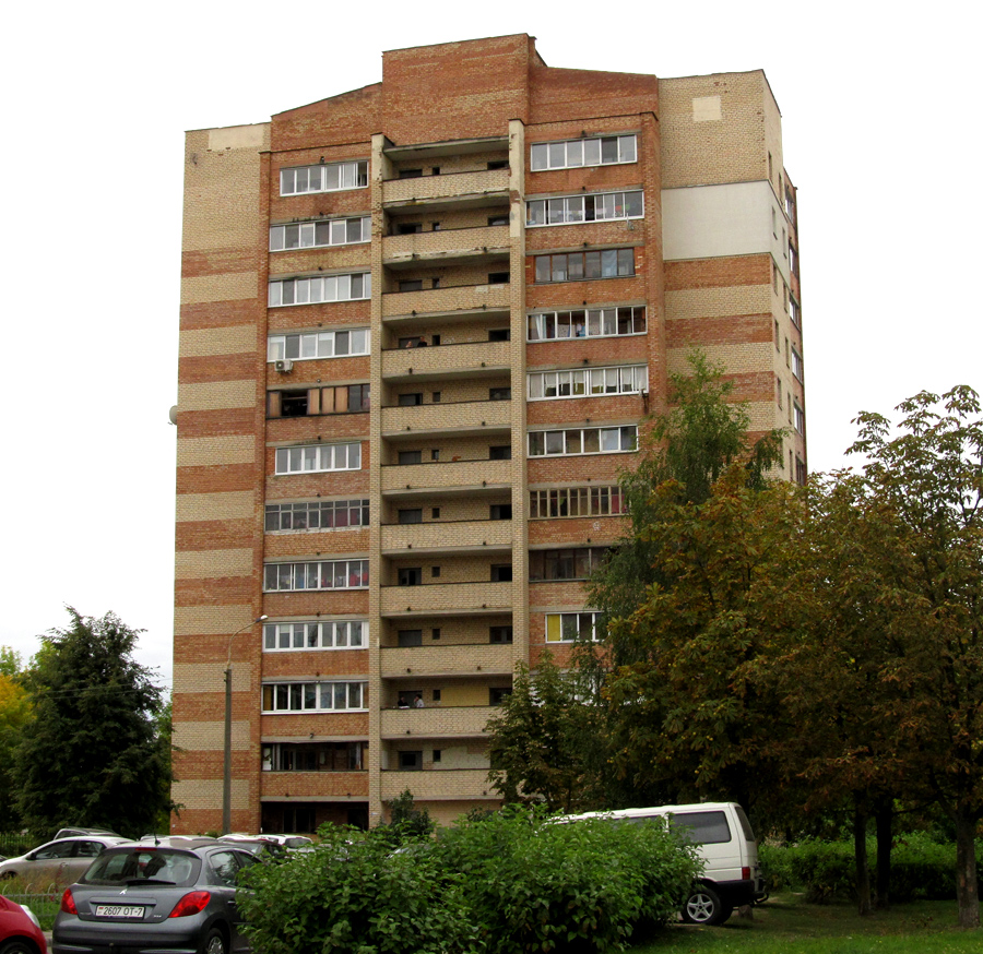 Минск, Улица Алибегова, 21