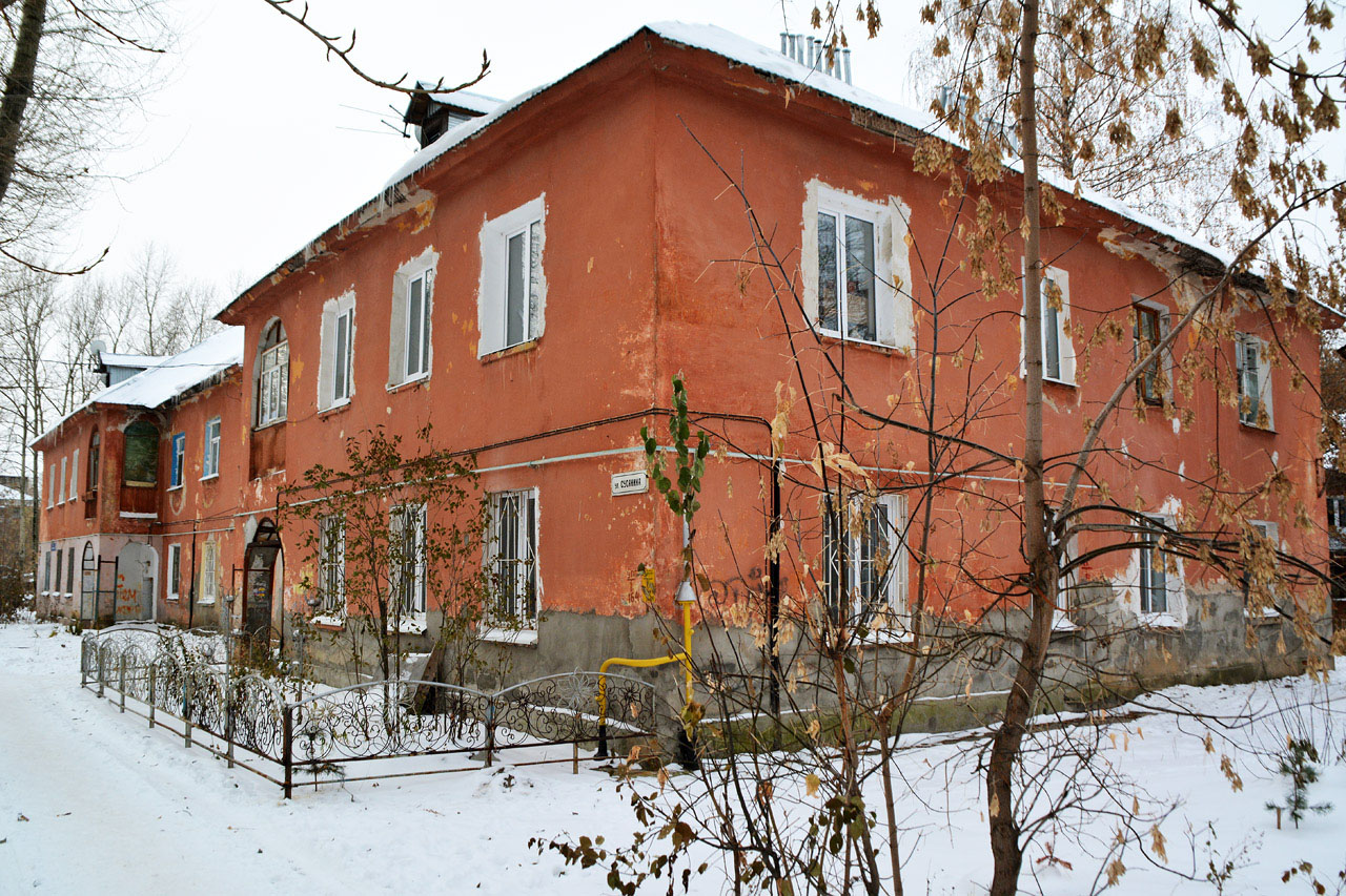 Пермь, Улица Сусанина, 5