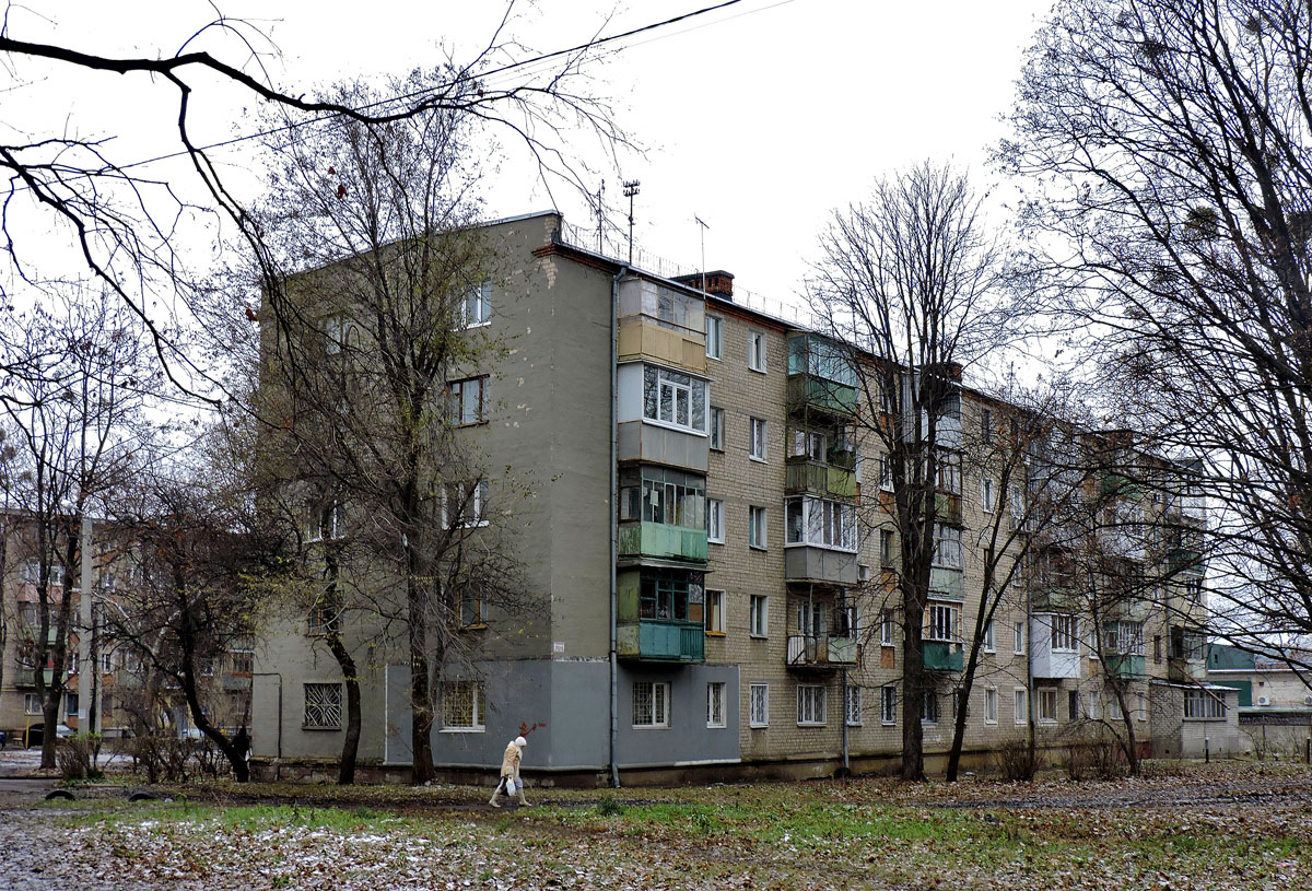 Харьков, Улица Харьковских Дивизий, 5 корп. 1
