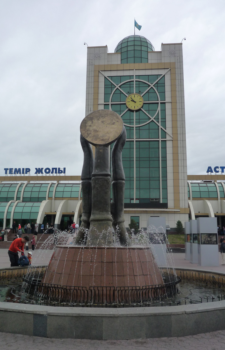 Астана, Улица Гете, 1