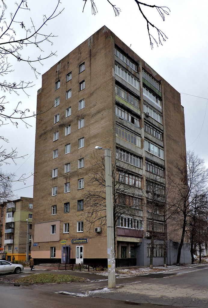 Харьков, Проспект Героев Харькова, 206а