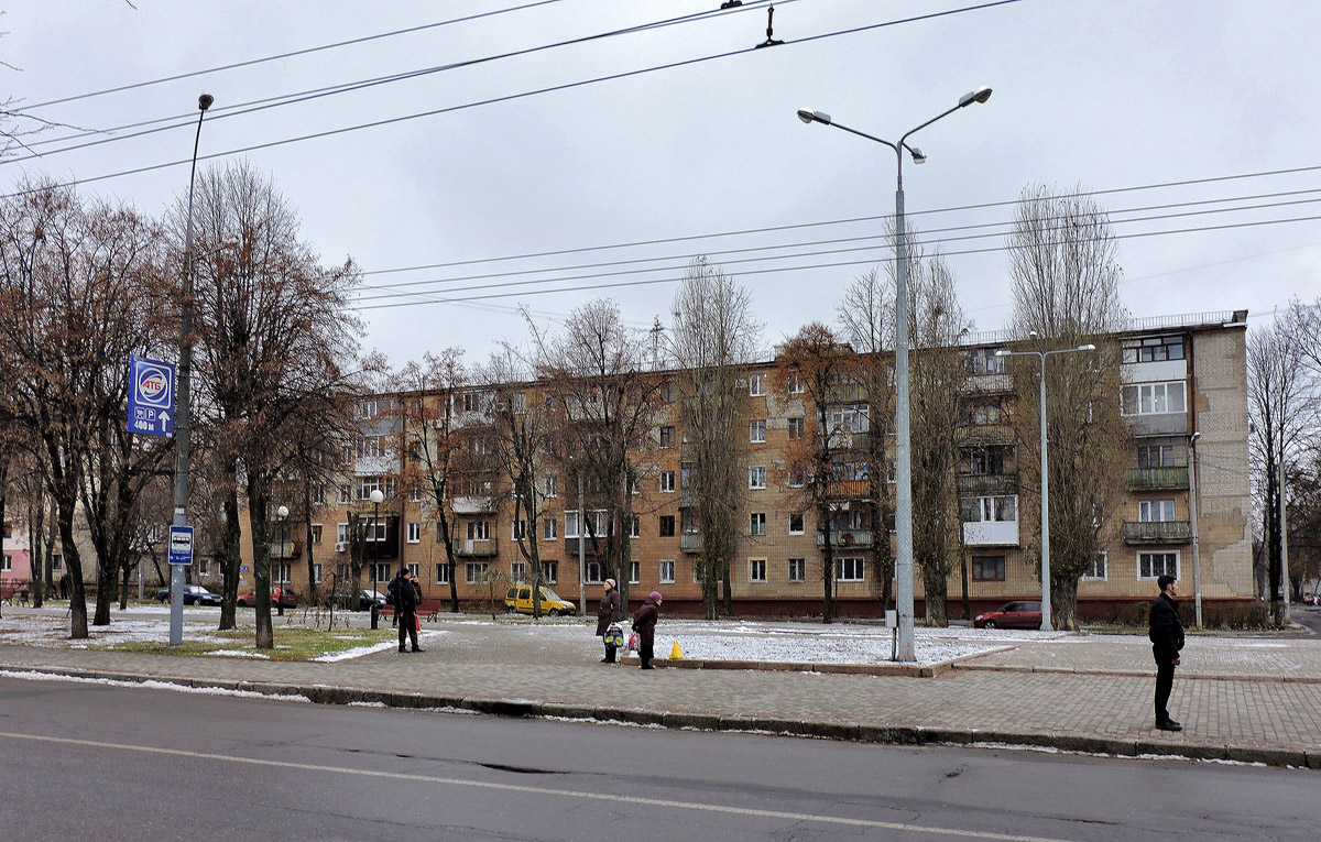 Харьков, Улица Харьковских Дивизий, 4