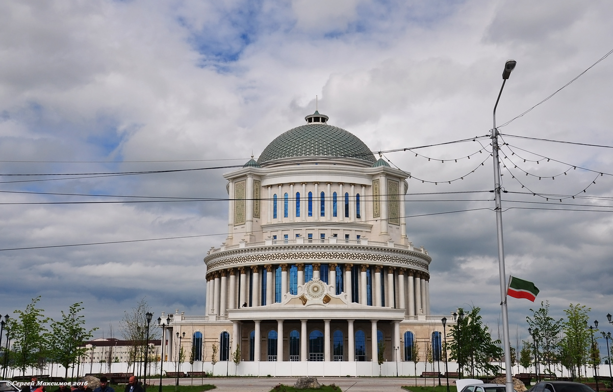Грозный, Улица Лорсанова, 31