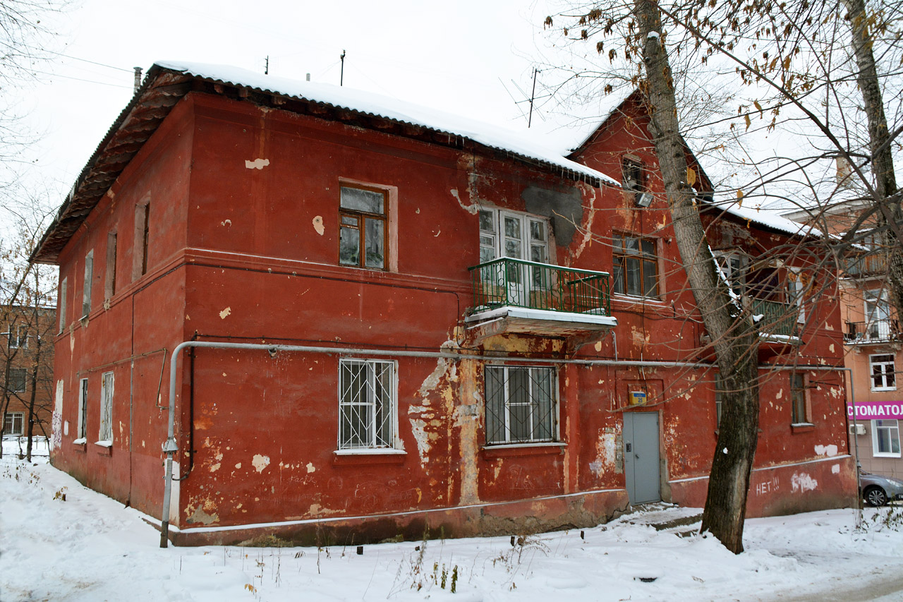 Пермь, Улица Космонавта Леонова, 25