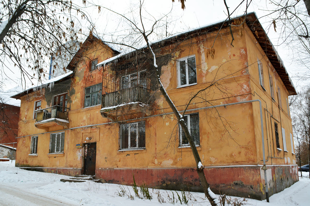 Perm, Улица Космонавта Леонова, 27