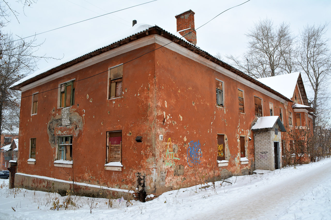 Пермь, Улица Нефтяников, 40