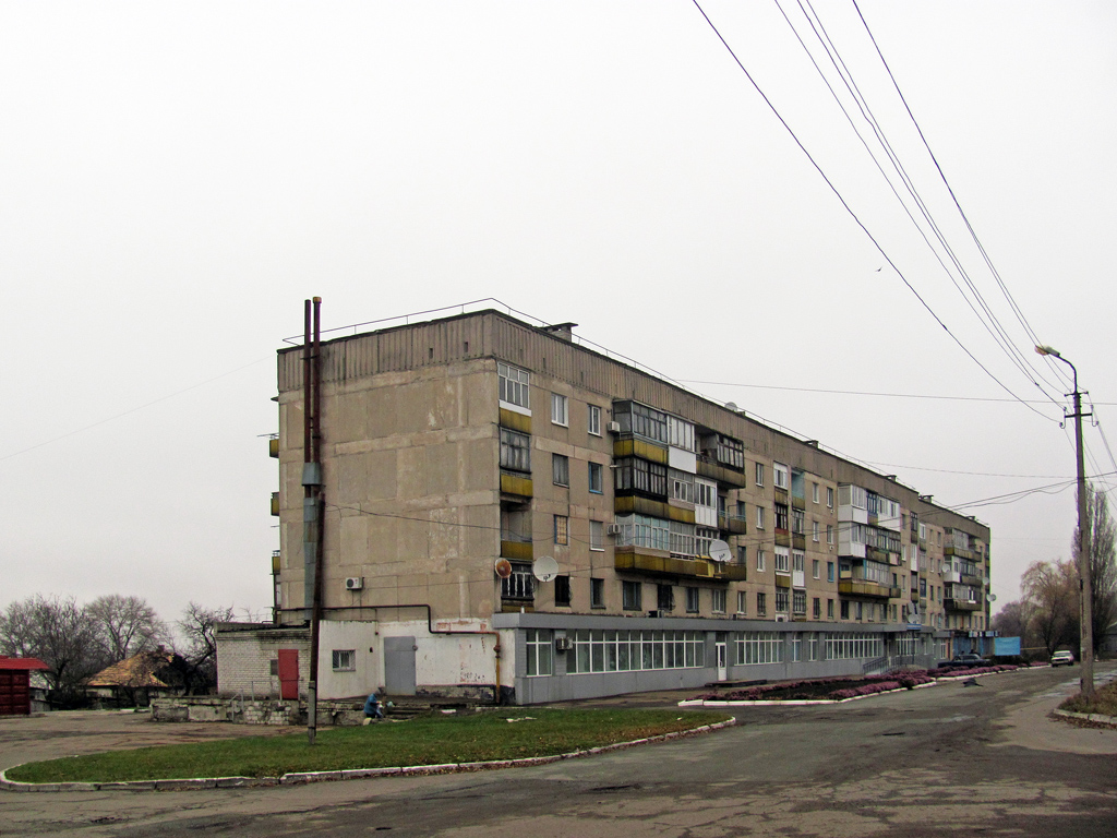 Попасная, Базарная улица, 2