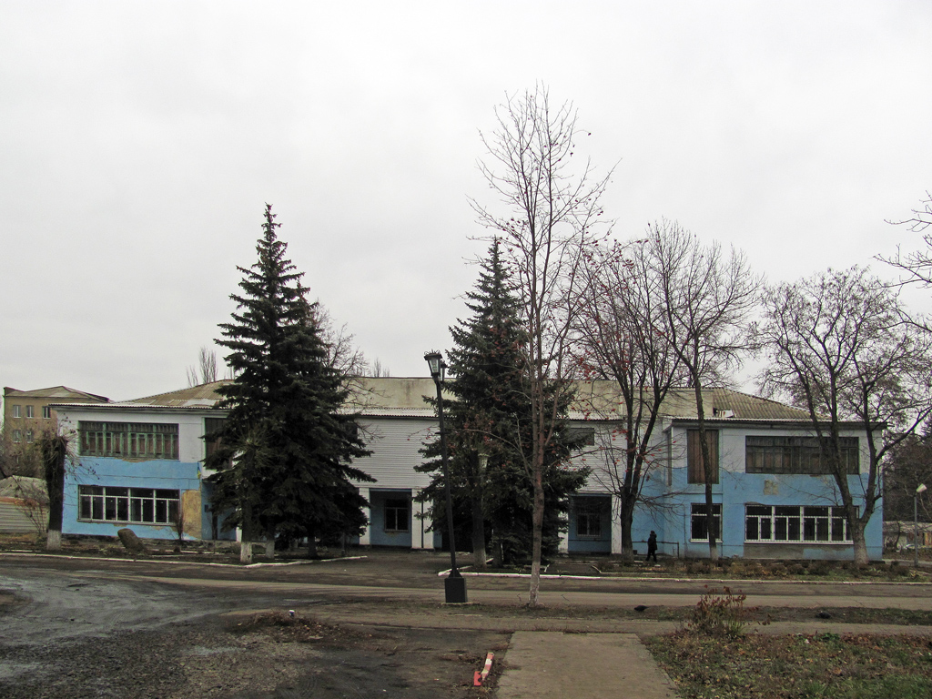 Попасная, Улица Герцена, 3