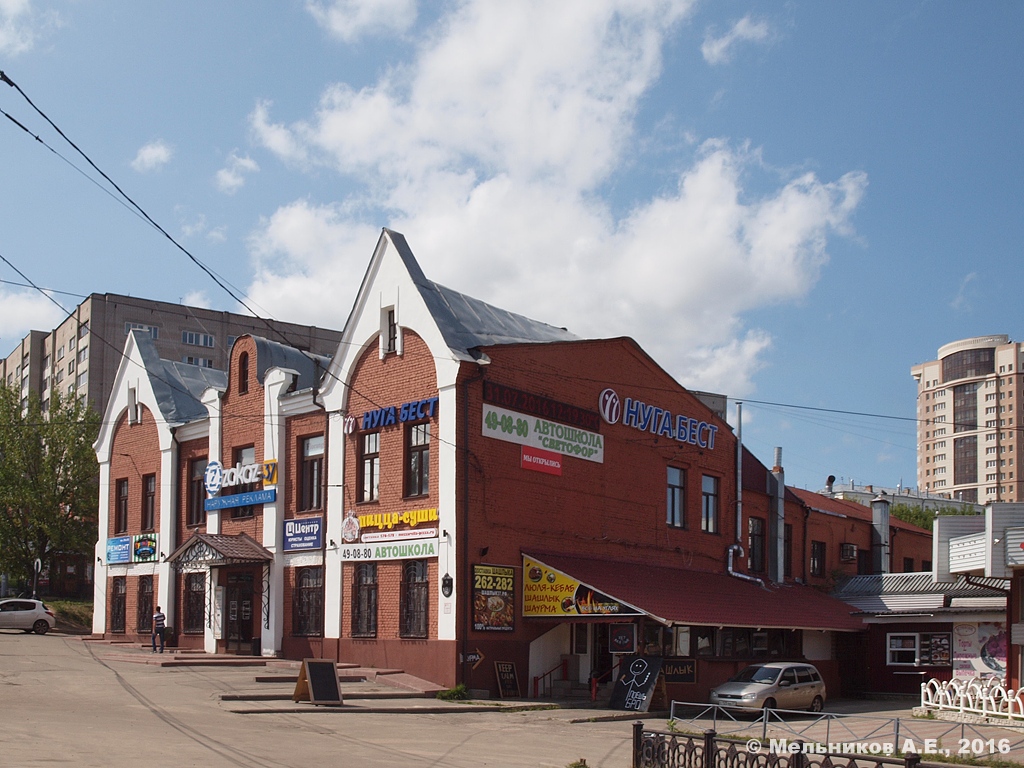 Ivanovo, Площадь Пушкина, 9