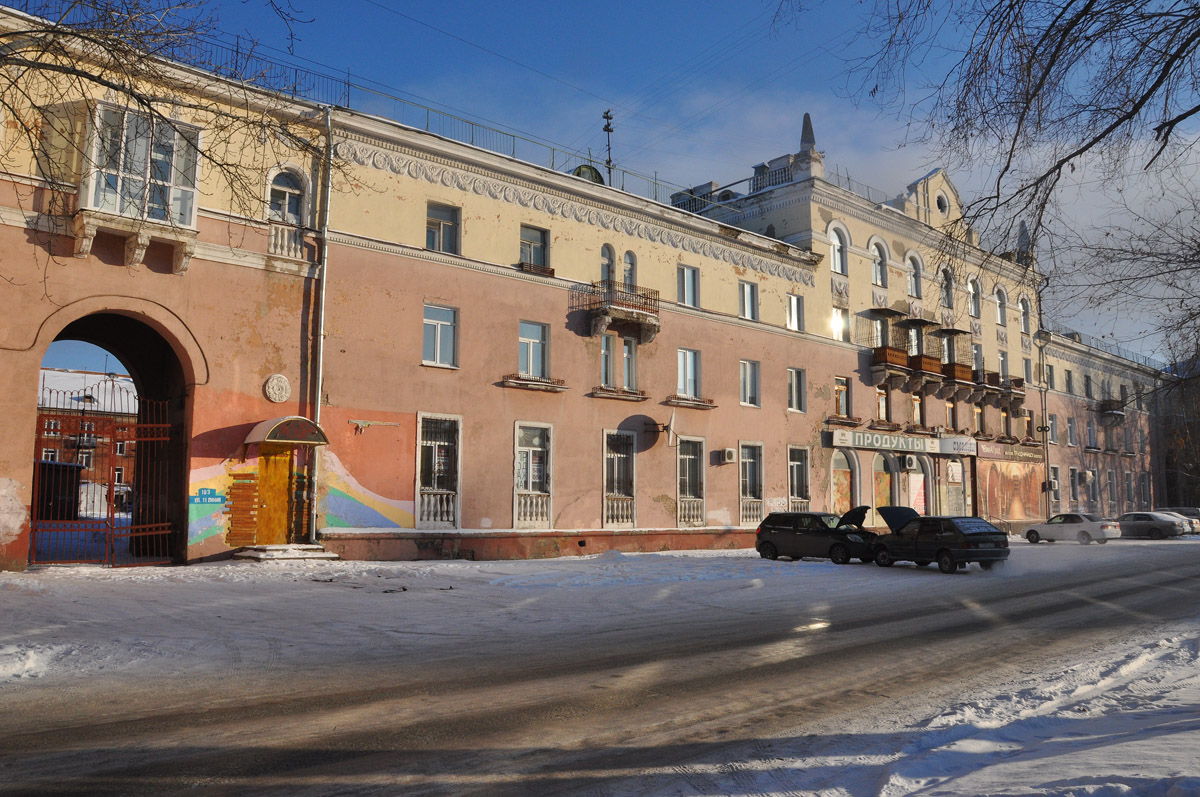 Омск, Улица 11-я линия, 183
