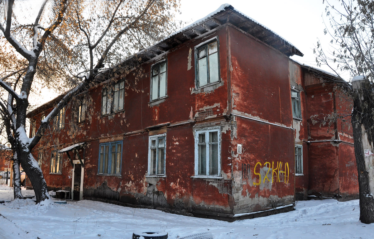 Омск, Улица 20 лет РККА, 180