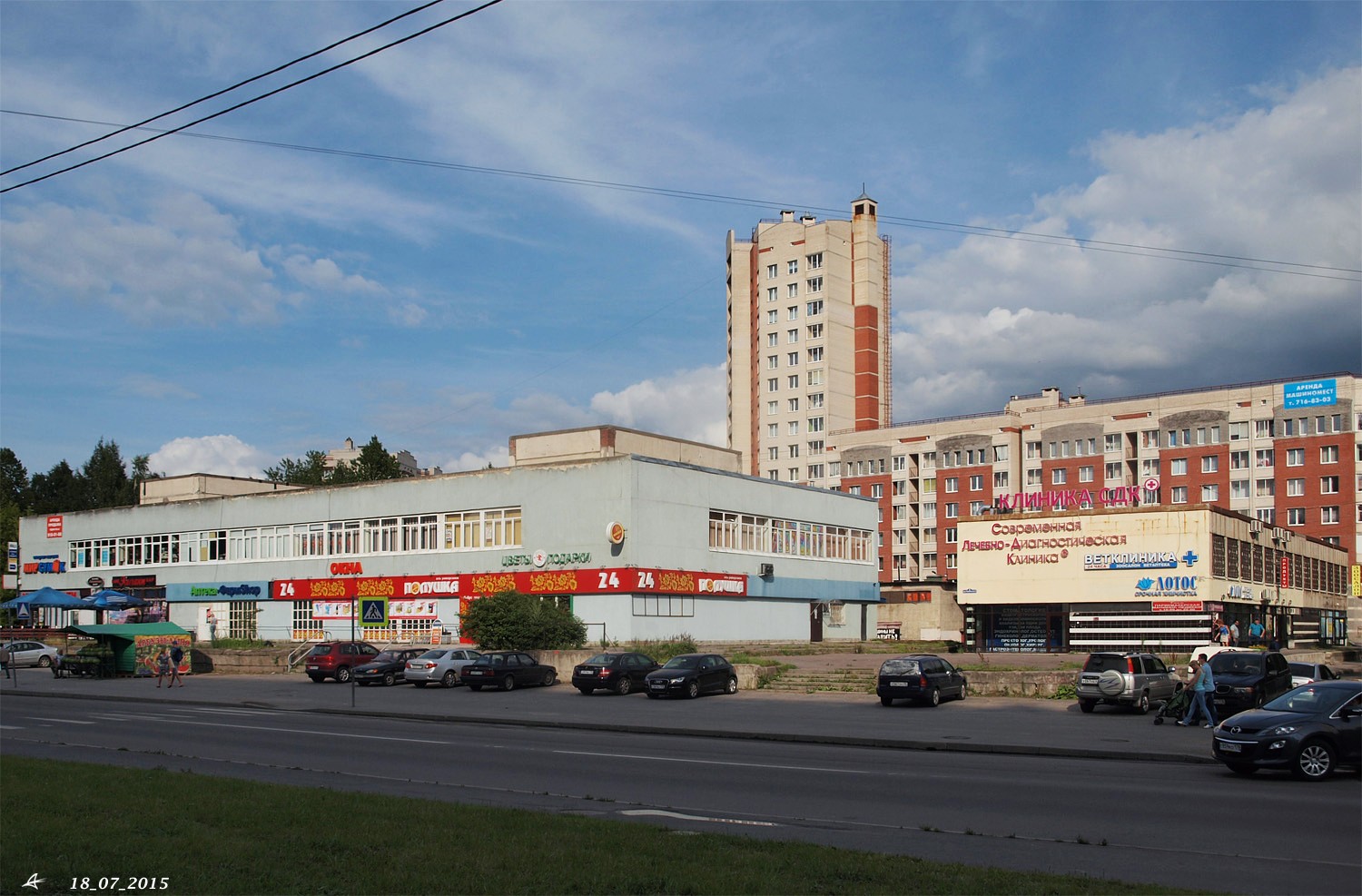 Санкт-Петербург, Улица Ушинского, 5 корп. 1