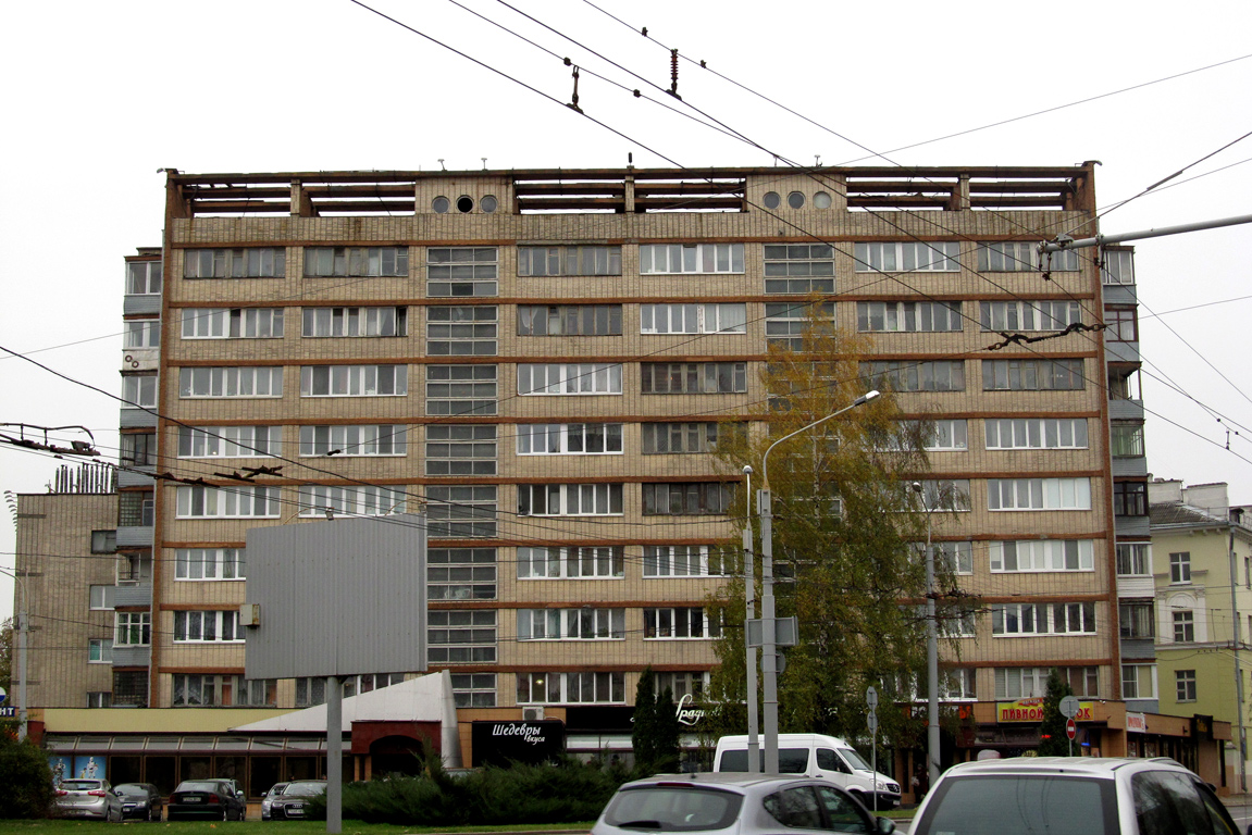 Минск, Улица Чкалова, 20 / Брилевская улица, 1