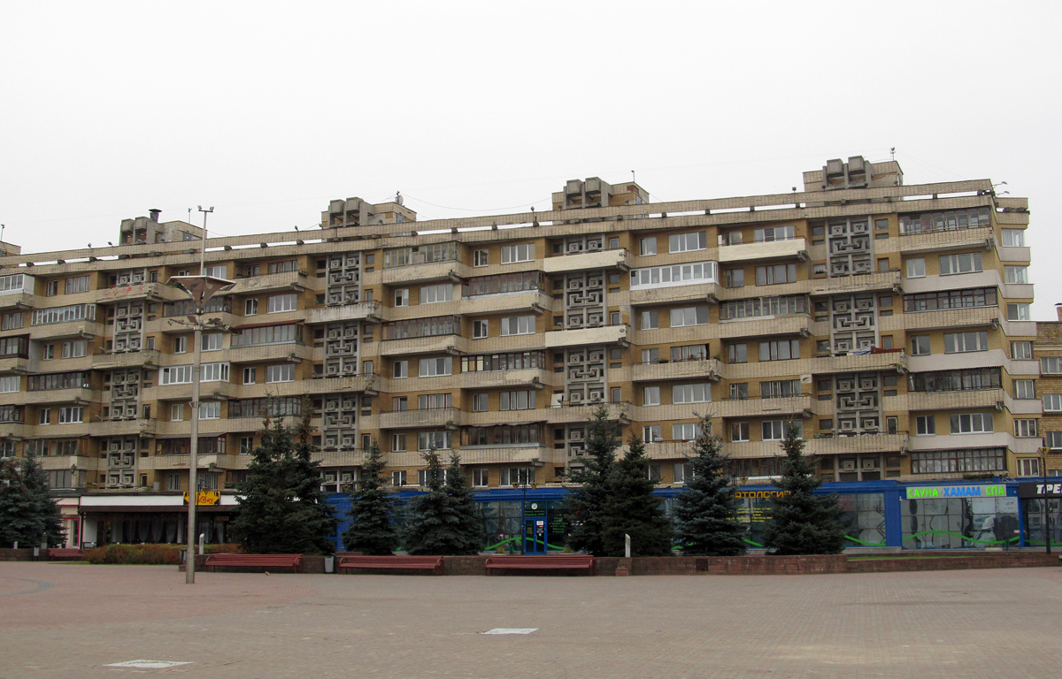 Минск, Улица Чкалова, 9 корп. 2