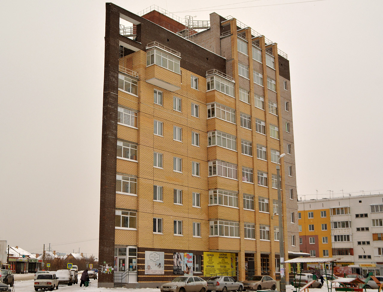 Пермский район, прочие н.п., д. Кондратово, улица Культуры, 2А