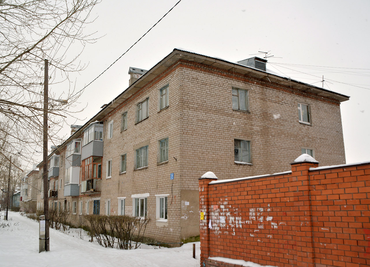 Пермский район, прочие н.п., д. Кондратово, Камская улица, 21